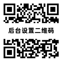 黑料吃瓜热点网